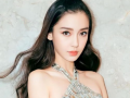 杨颖吃瓜爆料图片高清,高清图揭秘娱乐圈幕后真相