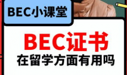 国产吃瓜爆料视频网站