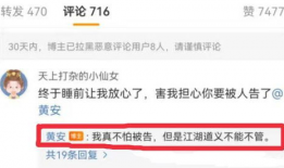 国产吃瓜爆料视频网站
