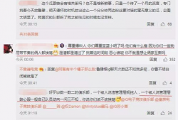 王子吃瓜最新事件爆料视频,揭秘最新事件爆料视频背后的真相
