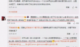 王子吃瓜最新事件爆料视频,揭秘最新事件爆料视频背后的真相