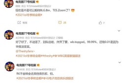 新吃瓜重磅爆料视频下载,揭秘视频背后的惊人真相！