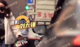 李易峰爆料视频吃瓜网,吃瓜网友纷纷围观